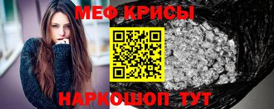 каннабис Ликино-Дулёво