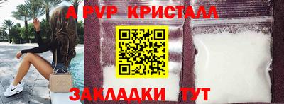 не бодяженный Лесосибирск