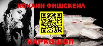 не бодяженный Лесосибирск
