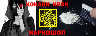 не бодяженный Лесосибирск