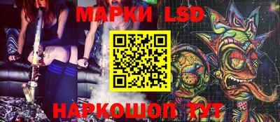 не бодяженный Лесосибирск