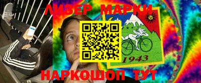 не бодяженный Лесосибирск
