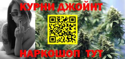 мяу мяу мука Ливны