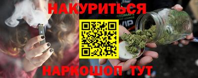 не бодяженный Лесосибирск