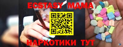 не бодяженный Лесосибирск