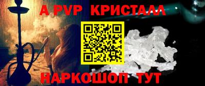каннабис Ликино-Дулёво
