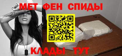 каннабис Ликино-Дулёво