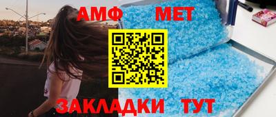 каннабис Ликино-Дулёво