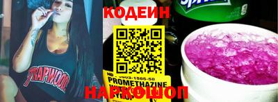 не бодяженный Лесосибирск