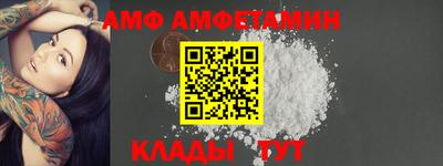 не бодяженный Лесосибирск
