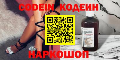каннабис Ликино-Дулёво