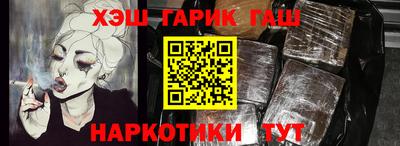 не бодяженный Лесосибирск
