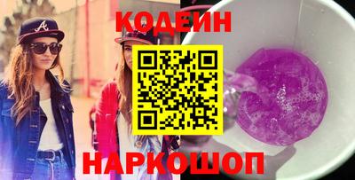каннабис Ликино-Дулёво