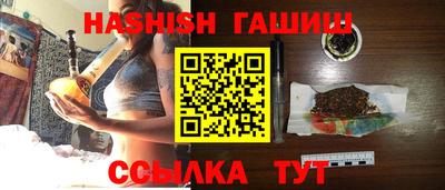 не бодяженный Лесосибирск