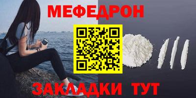 каннабис Ликино-Дулёво