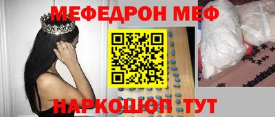 каннабис Ликино-Дулёво