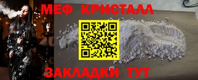 не бодяженный Лесосибирск